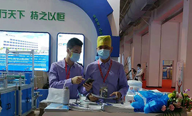 北京国际医疗防护用品展览会，展位号：TA011