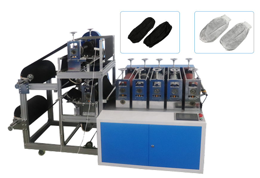 无纺布袖套机