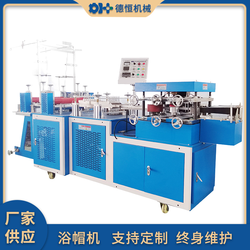 Cling film set of machine