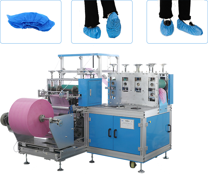 无纺布鞋套机