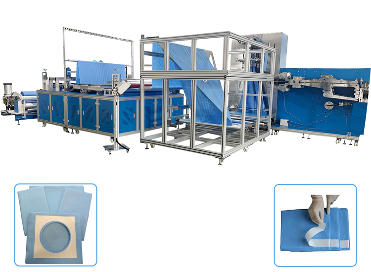 洞巾机/床单折叠机